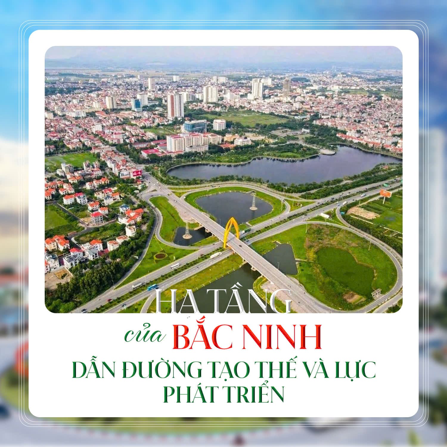 Đẩy mạnh phát triển hạ tầng giao thông, tạo động lực tăng trưởng kinh tế và thu hút đầu tư
